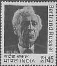 Stamp Bertrand Russel